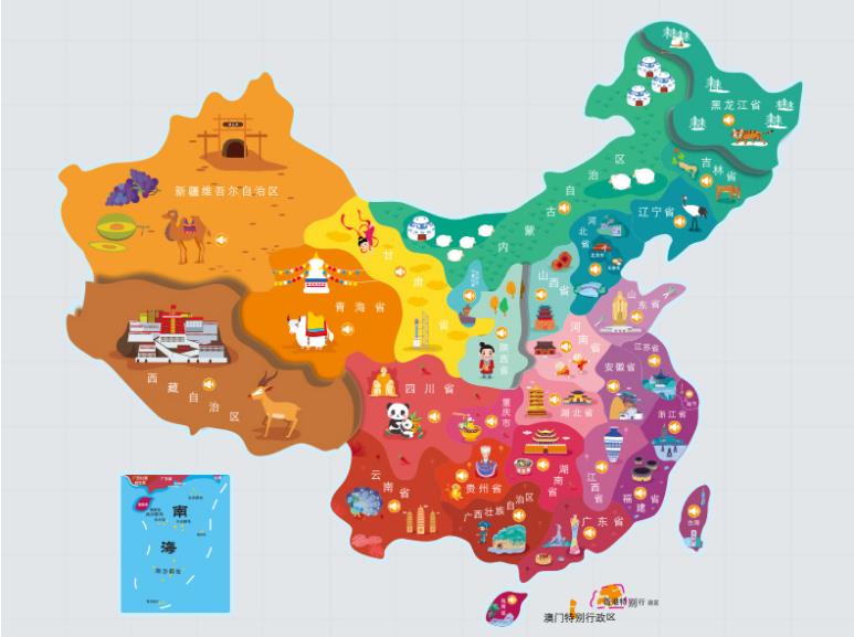 洮北名酒回收.jpg